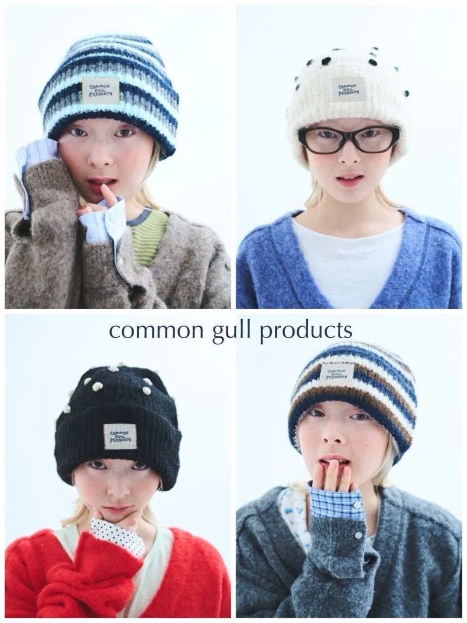 【common gull products】立體點點寬毛帽