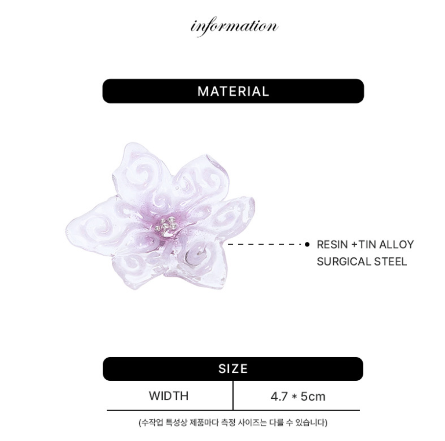 【NFF】muse flower earrings - purple
