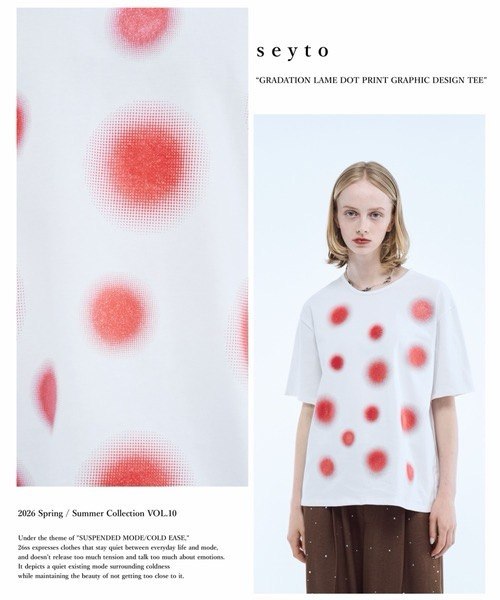 【seyto】Gradation lame dot print graphic tee